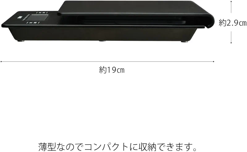 HARIO V60 Drip Scale — image 3