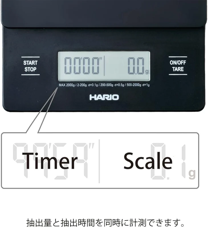 HARIO V60 Drip Scale — image 2